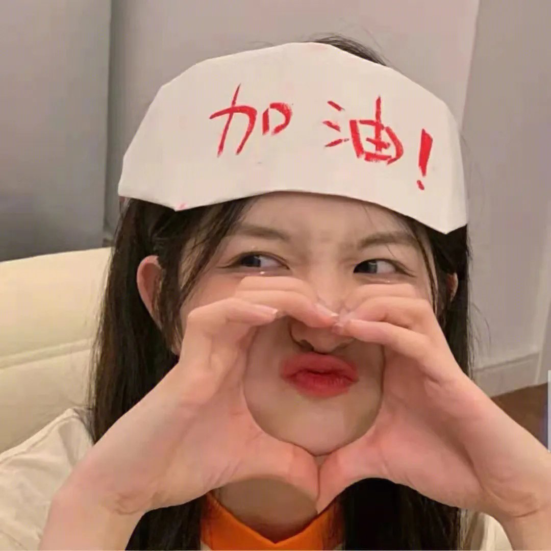 火星异变